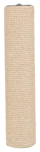 Trixie Jute Natur