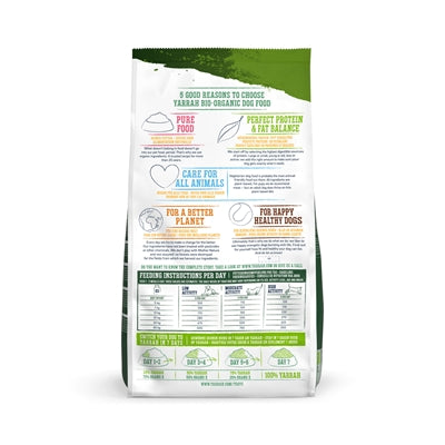 Yarrah Dog Organic Chunks Vega Baobab / Kokosnussöl