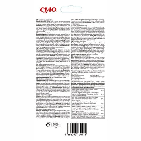 Inaba Churu Kätzchen Thunfisch Rezept